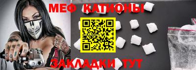 прущая мука Жуковский