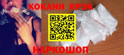 первитин Заводоуковск