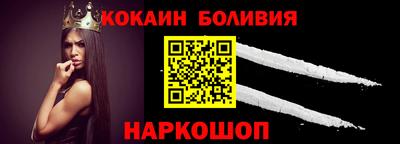 mdpv Заволжье