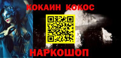первитин Заводоуковск