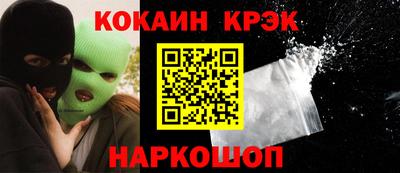 прущая мука Жуковский