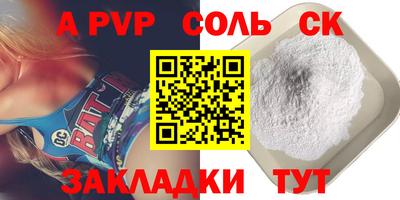 прущая мука Жуковский
