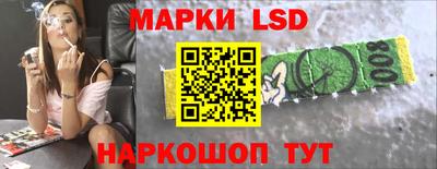 mdpv Заволжье