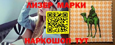 mdpv Заволжье