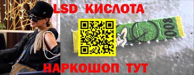 mdpv Заволжье