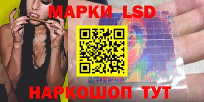 первитин Заводоуковск