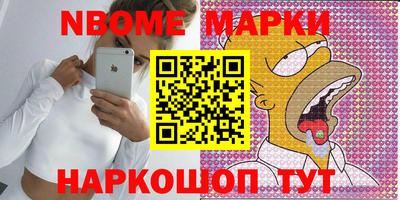 mdpv Заволжье