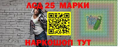 mdpv Заволжье