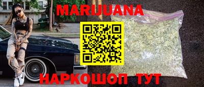 прущая мука Жуковский