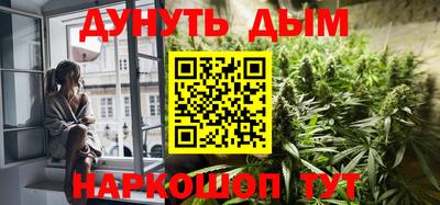 первитин Заводоуковск
