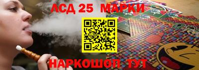 mdpv Заволжье