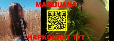 первитин Заводоуковск