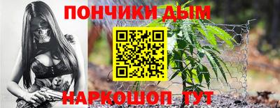прущая мука Жуковский