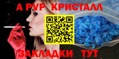 прущая мука Жуковский