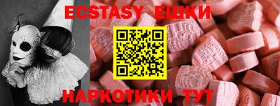 mdpv Заволжье