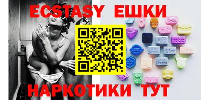 mdpv Заволжье