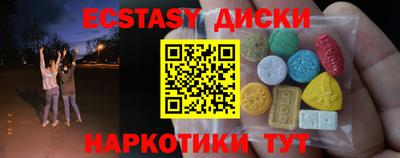 прущая мука Жуковский