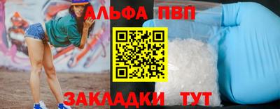 прущая мука Жуковский