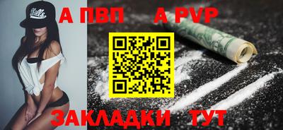 прущая мука Жуковский