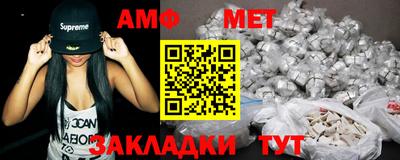 прущая мука Жуковский