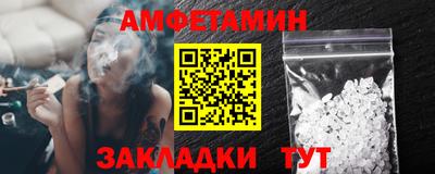 прущая мука Жуковский