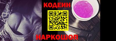 прущая мука Жуковский