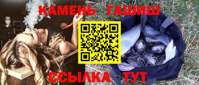 mdpv Заволжье