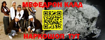 прущая мука Жуковский