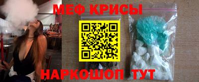 прущая мука Жуковский