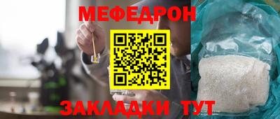 прущая мука Жуковский