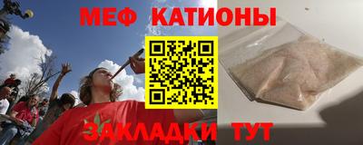 первитин Заводоуковск