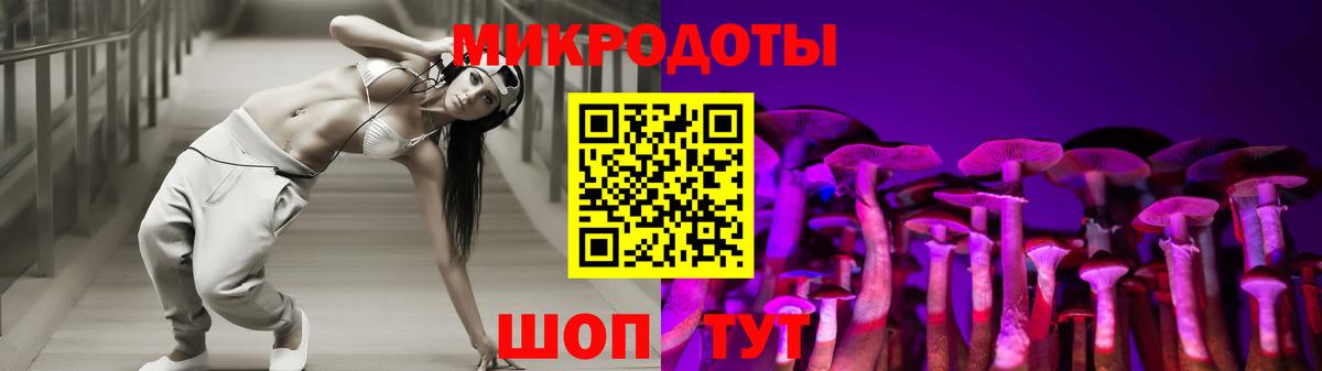Октябрьский  Галлюциногенные грибы GOLDEN TEACHER  Вход с VPN  Галлюциногенные грибы GOLDEN TEACHER 
